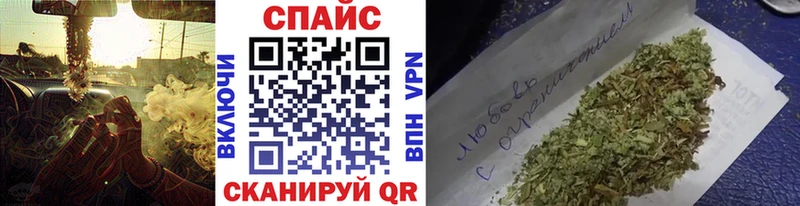 где можно купить наркотик  hydra вход  БУТИРАТ оксибутират  Лаишево 