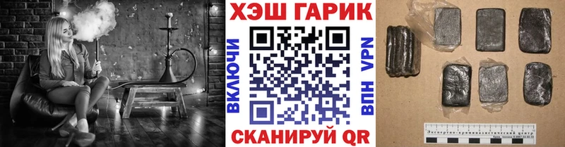 ссылка на мегу зеркало  Лаишево  Гашиш хэш 