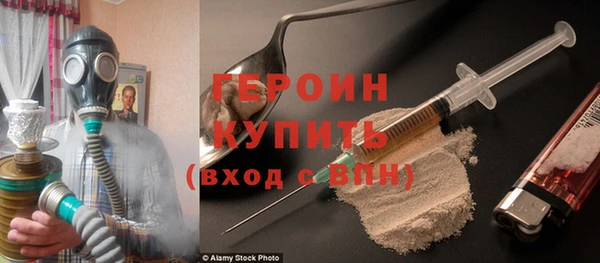 гашиш Балабаново