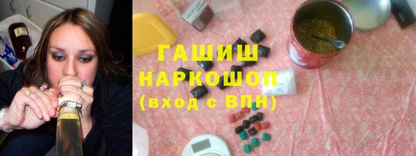 каннабис Баксан