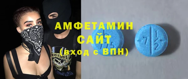 гашиш Балабаново