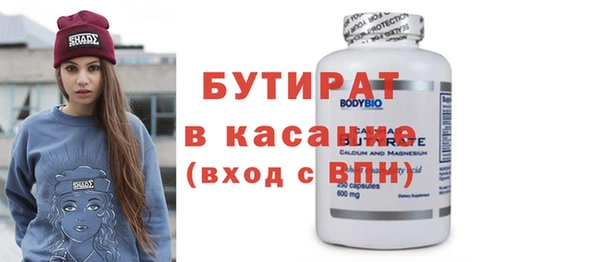 каннабис Баксан