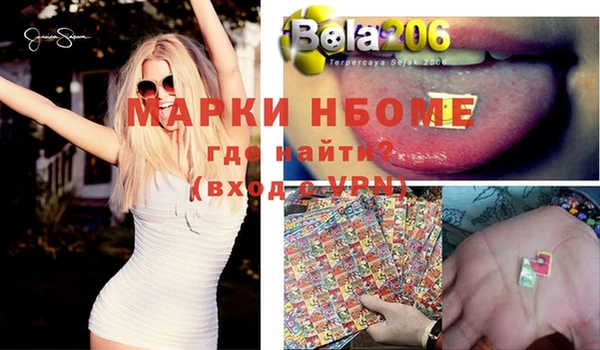 каннабис Баксан