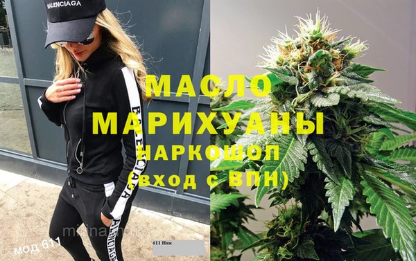винт Арсеньев