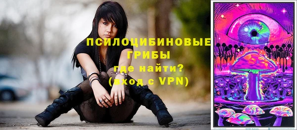 гашиш Балабаново