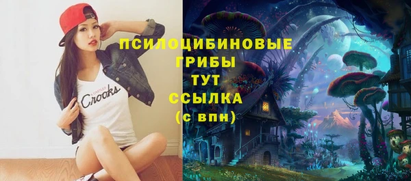 каннабис Баксан