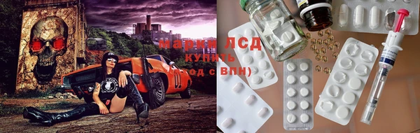 каннабис Баксан