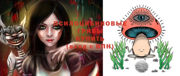 гашиш Балабаново