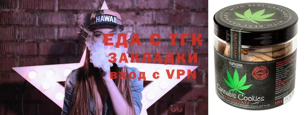каннабис Баксан
