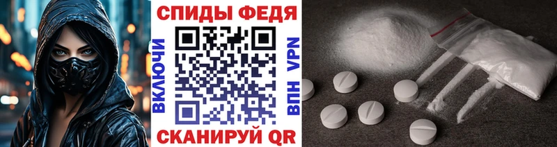 наркотики Лаишево MEGA зеркало МЕТАМФЕТАМИН витя