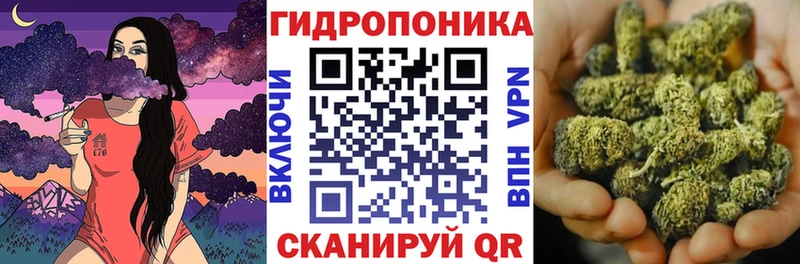 даркнет официальный сайт  Лаишево  МАРИХУАНА Amnesia 
